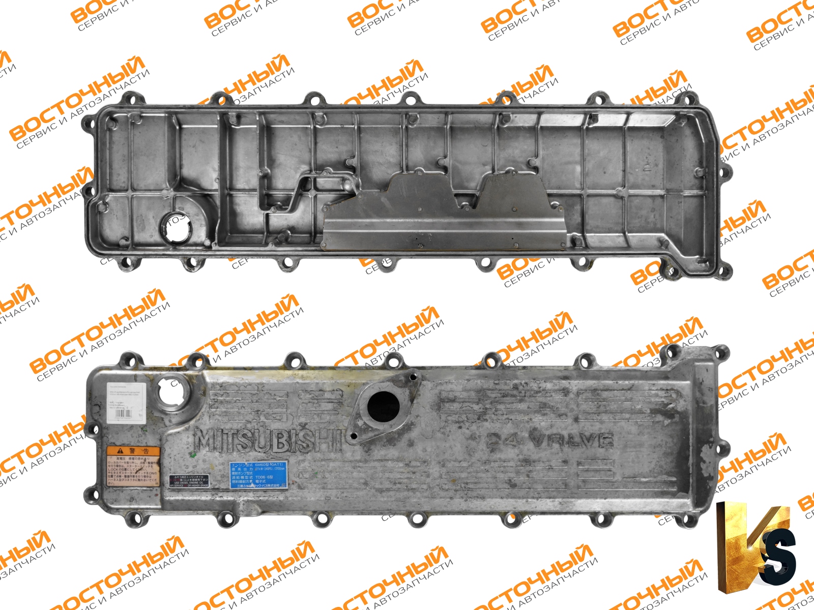 Крышка клапанов, MMC, Fuso, FK-series, 6M60, 24 кл., 99-, Металл, ME132849, Контракт, MMC