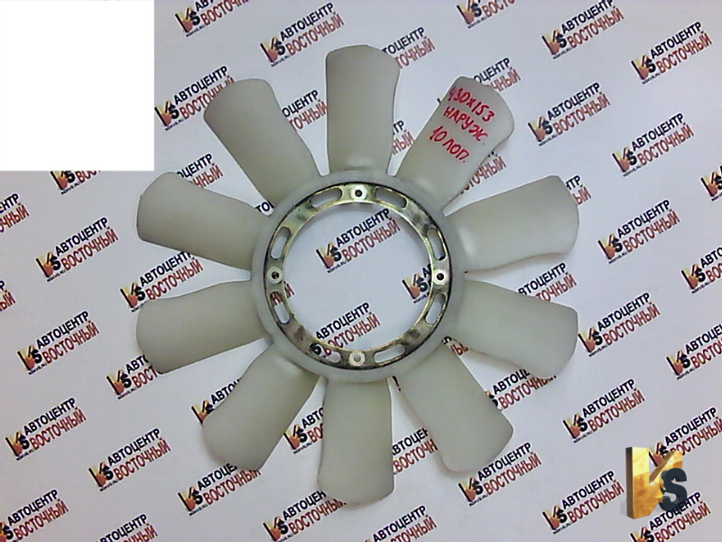 Крыльчатка радиатора охлаждения 1,5-3,5 тонн, 10 лопастей, 430 mm / 153 mm / наруж, Контракт