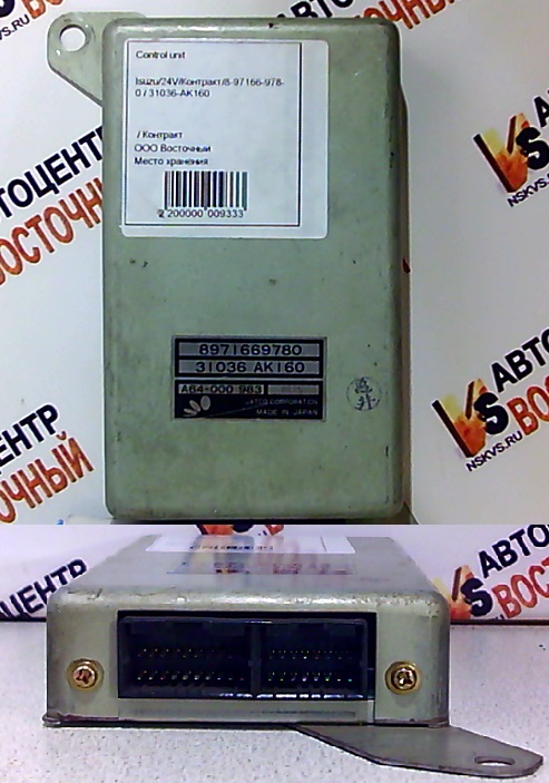 Control unit, Isuzu, 24V, 8-97166-978-0 / 31036-AK160, Контракт, Isuzu