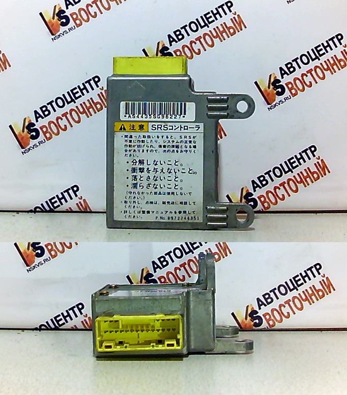 Control unit SRS, Isuzu, 24V, 8-97224-435-1, Контракт, Isuzu