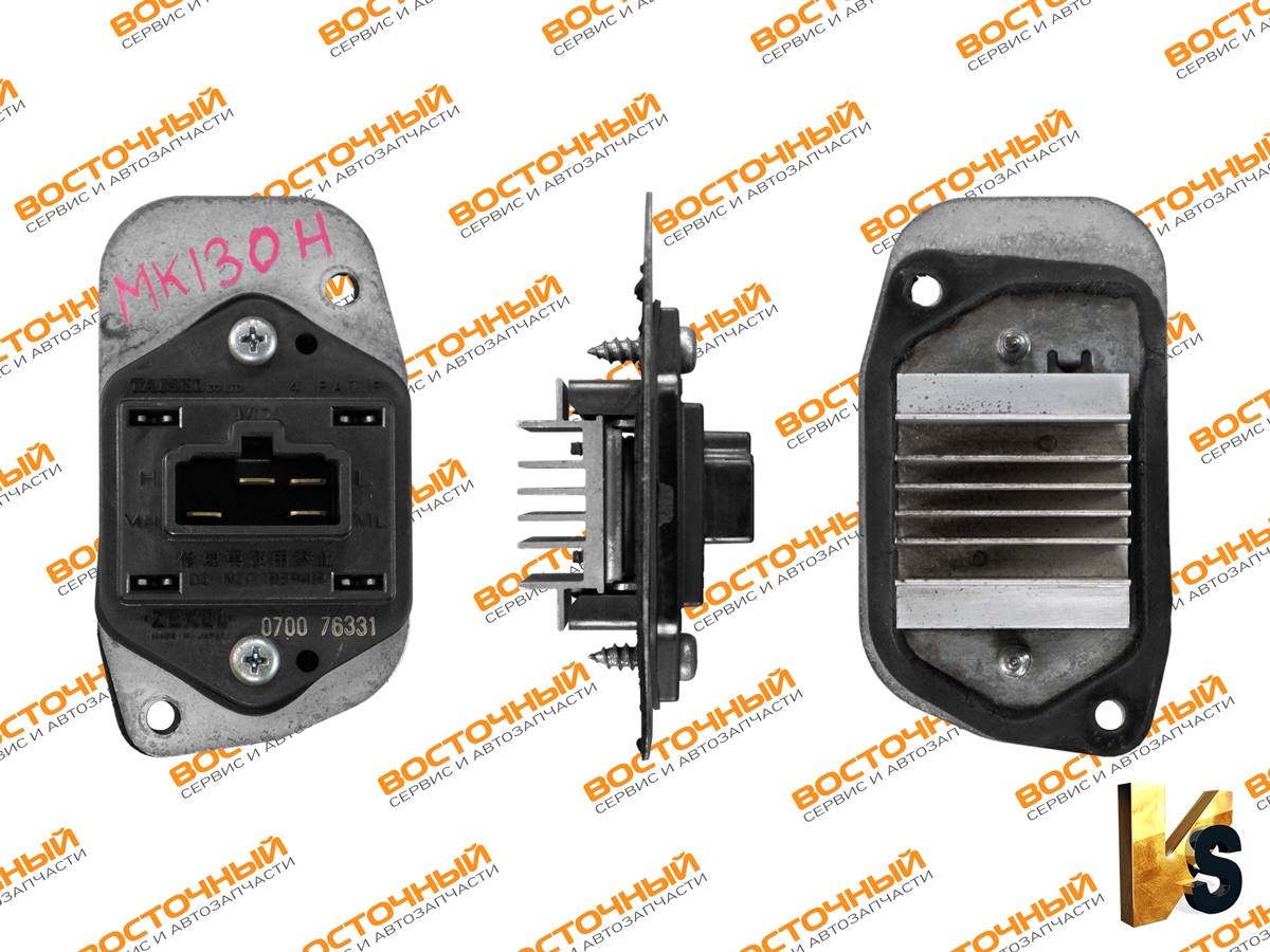 Резистор (сопротивление) мотора отопителя, Nissan, Diesel UD, MK-series, 24V/4P, 96-, 27150-30Z00, Контракт, Nissan